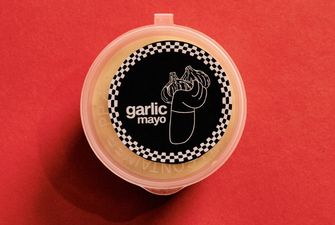 Garlic Mayo
